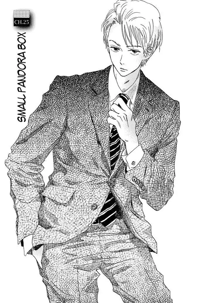 Sekine-kun no Koi Chapter 25 2